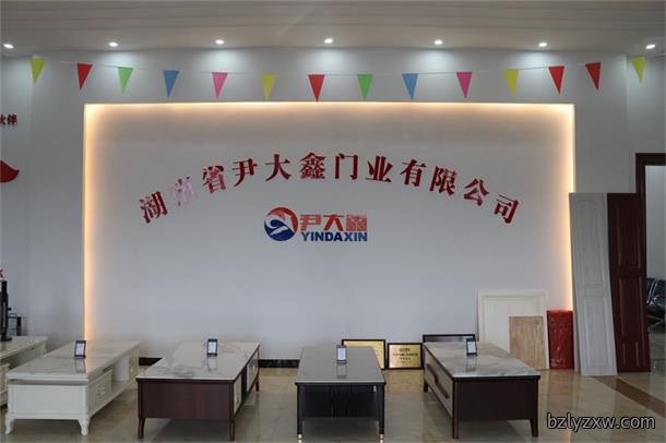 邵阳全屋定制