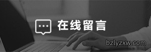 产品中心Product